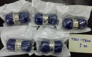 美國-TRU適配器 TRU-7844、TRU-8677